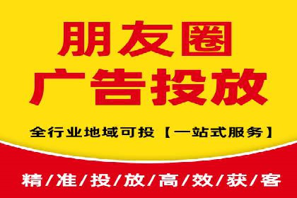 SEM推广代运营公司案例：从困境到突破的逆袭之路