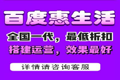 教育行业SEM服务的投放策略及效果展示