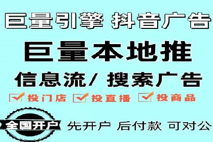 搜索引擎营销托管的秘密：案例分享